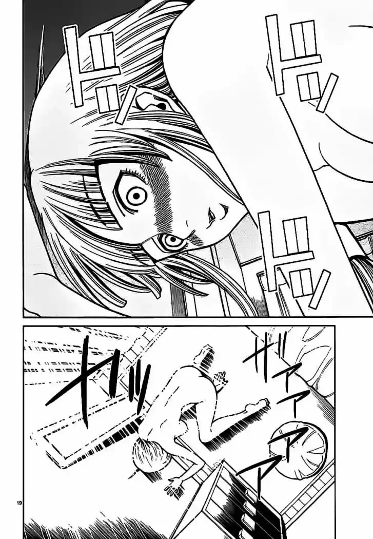 Nozoki Ana (2009) - Capítulo 57 - Página 20 - LectorTMOo