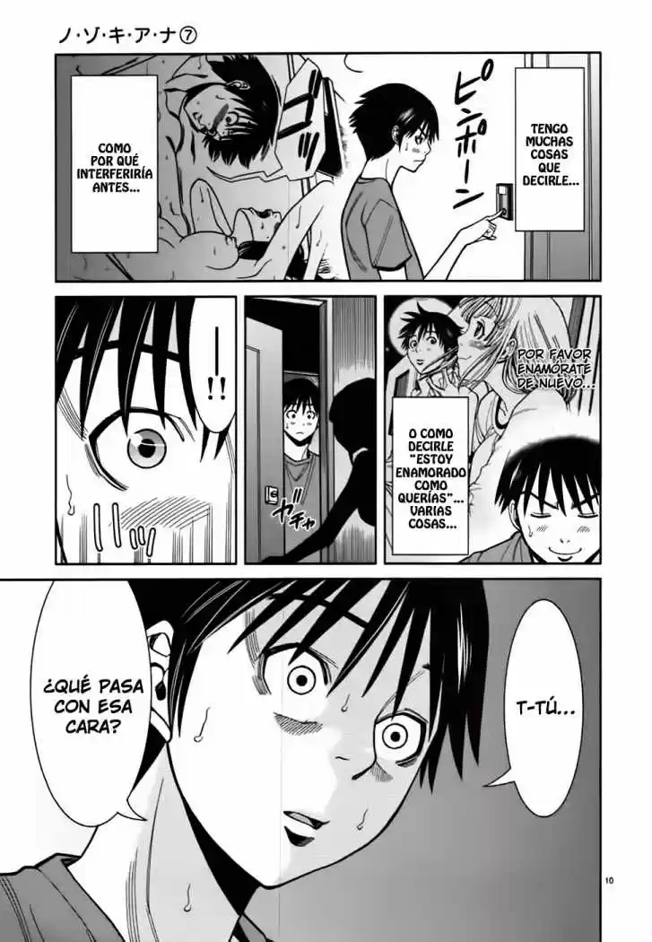 Nozoki Ana (2009) - Capítulo 58 - Página 11 - LectorTMOo