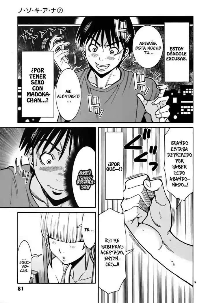 Nozoki Ana (2009) - Capítulo 58 - Página 15 - LectorTMOo