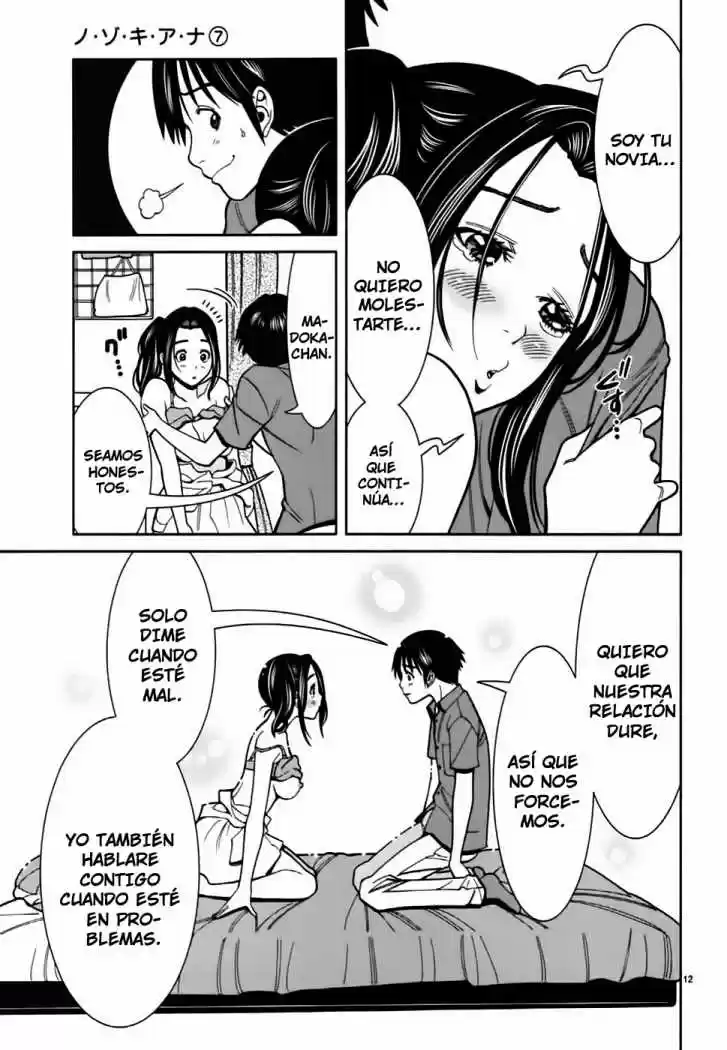 Nozoki Ana (2009) - Capítulo 59 - Página 13 - LectorTMOo