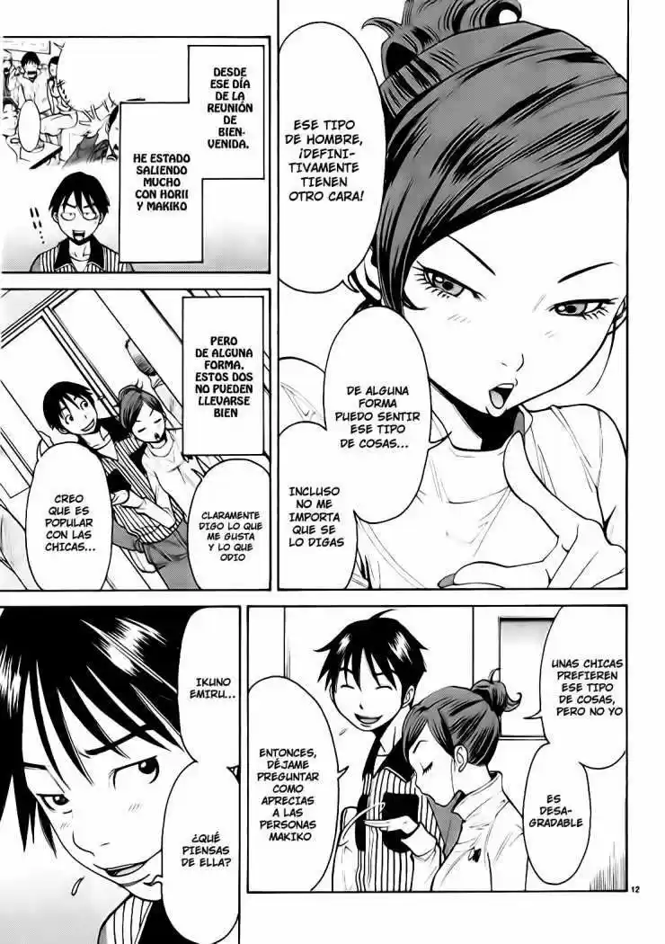 Nozoki Ana (2009) - Capítulo 6 - Página 13 - LectorTMOo