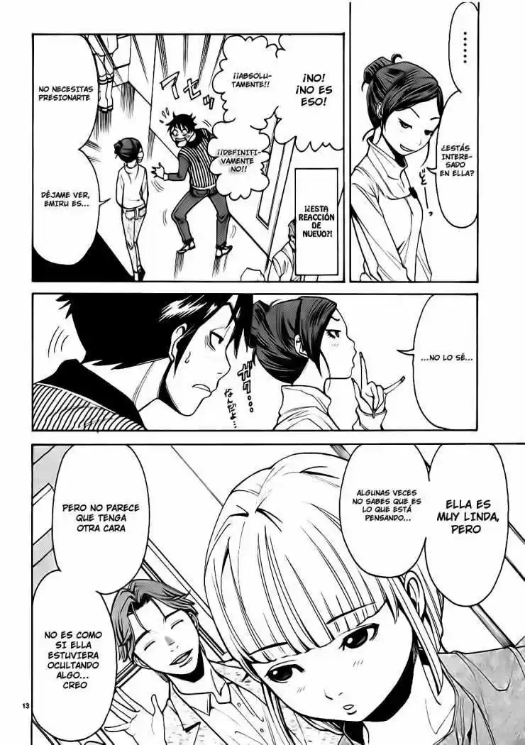 Nozoki Ana (2009) - Capítulo 6 - Página 14 - LectorTMOo