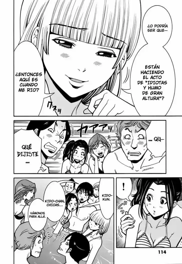 Nozoki Ana (2009) - Capítulo 60 - Página 8 - LectorTMOo