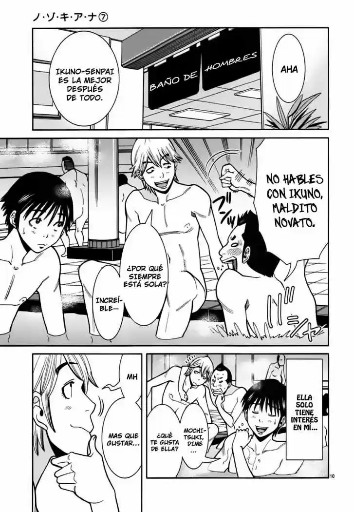 Nozoki Ana (2009) - Capítulo 60 - Página 11 - LectorTMOo
