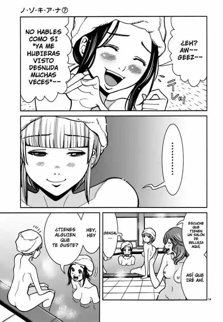 Nozoki Ana (2009) - Capítulo 60 - Página 15 - LectorTMOo