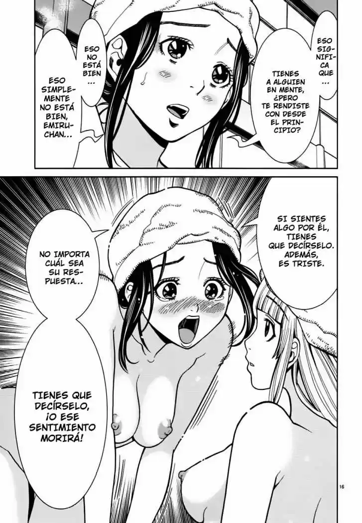 Nozoki Ana (2009) - Capítulo 60 - Página 17 - LectorTMOo