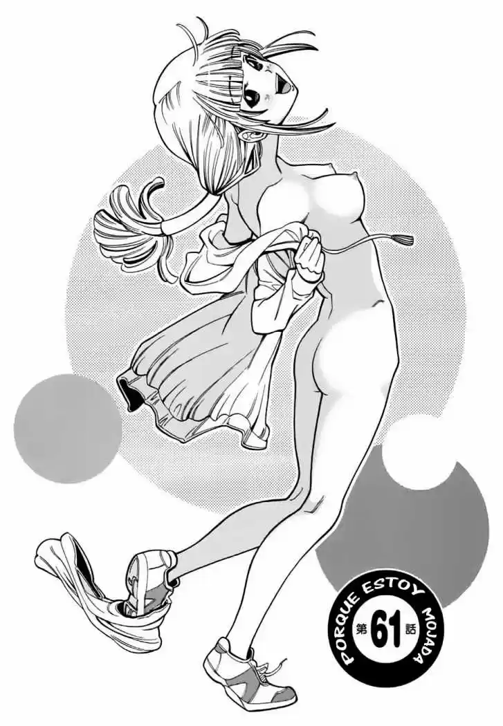 Nozoki Ana (2009) - Capítulo 61 - Página 2 - LectorTMOo