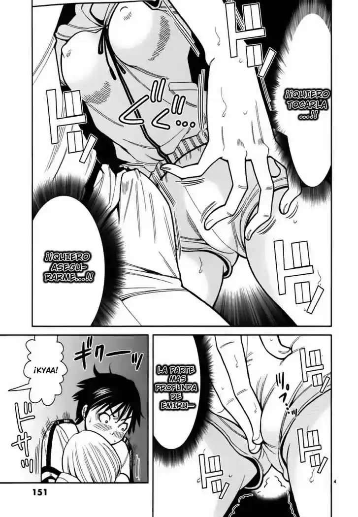 Nozoki Ana (2009) - Capítulo 62 - Página 6 - LectorTMOo