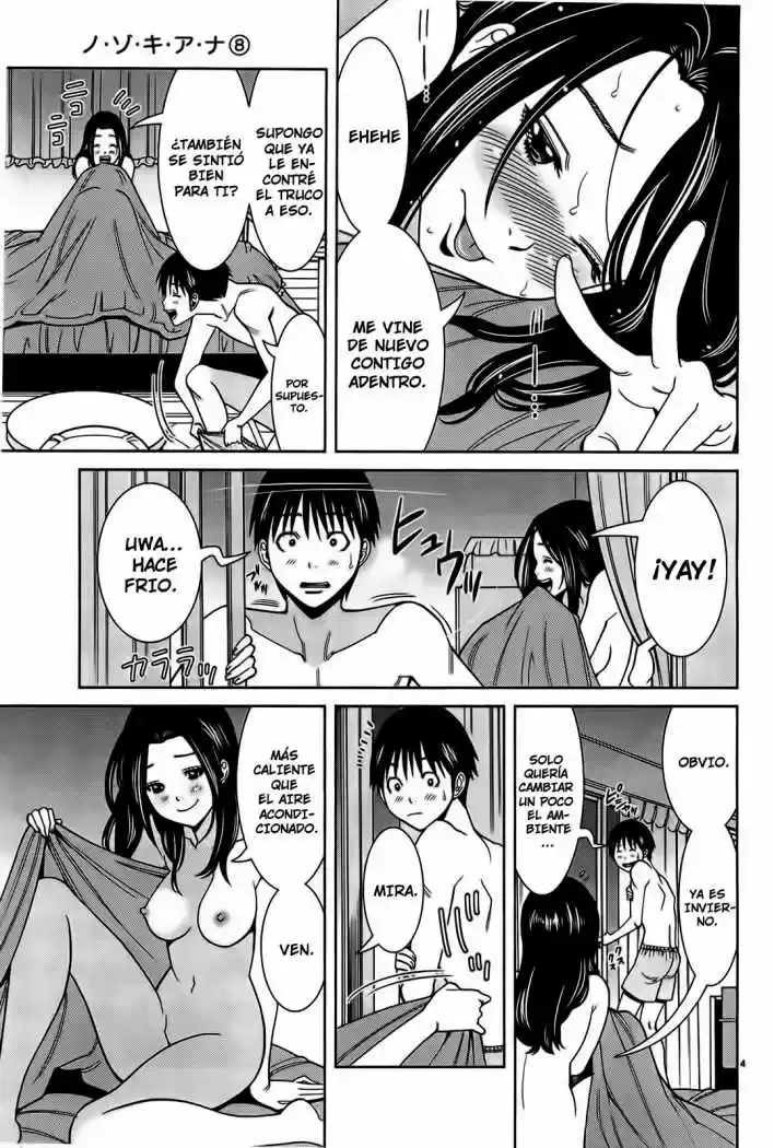 Nozoki Ana (2009) - Capítulo 64 - Página 11 - LectorTMOo