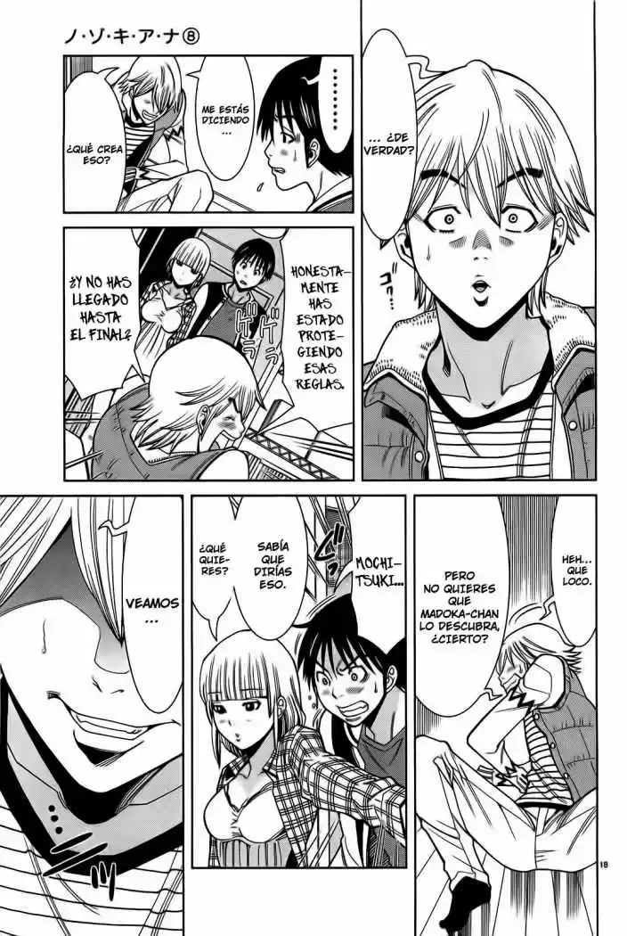 Nozoki Ana (2009) - Capítulo 64 - Página 25 - LectorTMOo