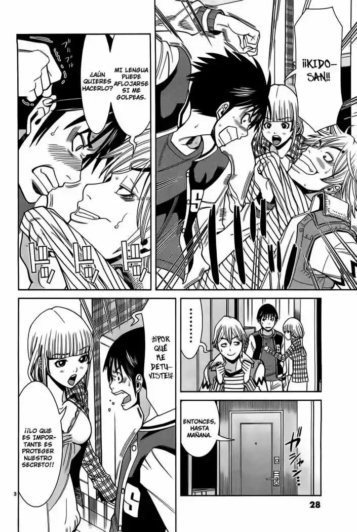 Nozoki Ana (2009) - Capítulo 65 - Página 4 - LectorTMOo