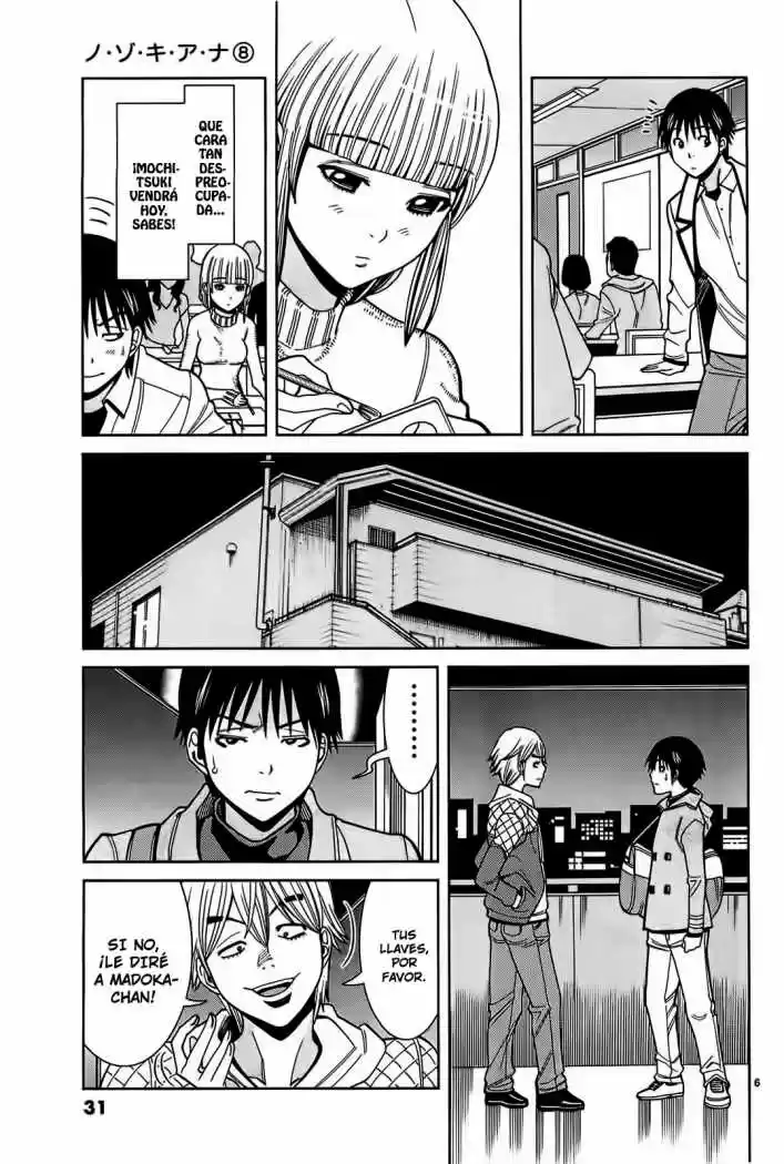Nozoki Ana (2009) - Capítulo 65 - Página 7 - LectorTMOo