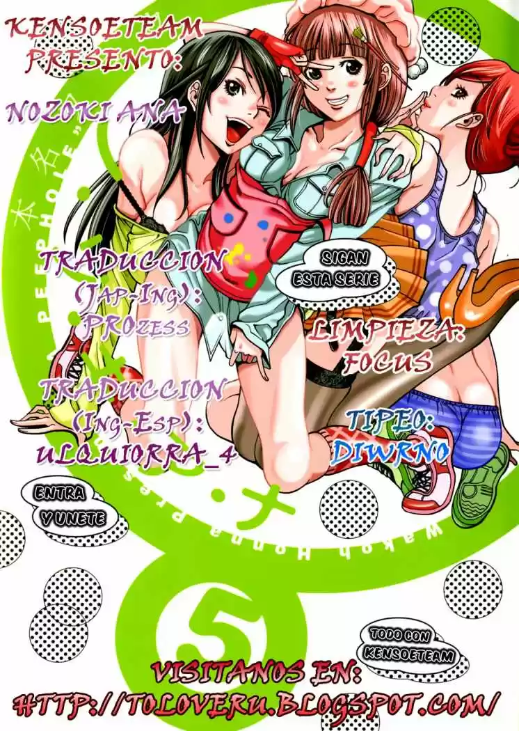 Nozoki Ana (2009) - Capítulo 65 - Página 22 - LectorTMOo