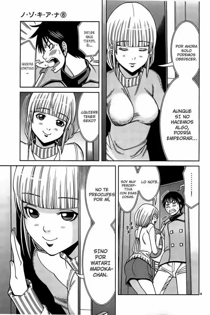 Nozoki Ana (2009) - Capítulo 66 - Página 7 - LectorTMOo