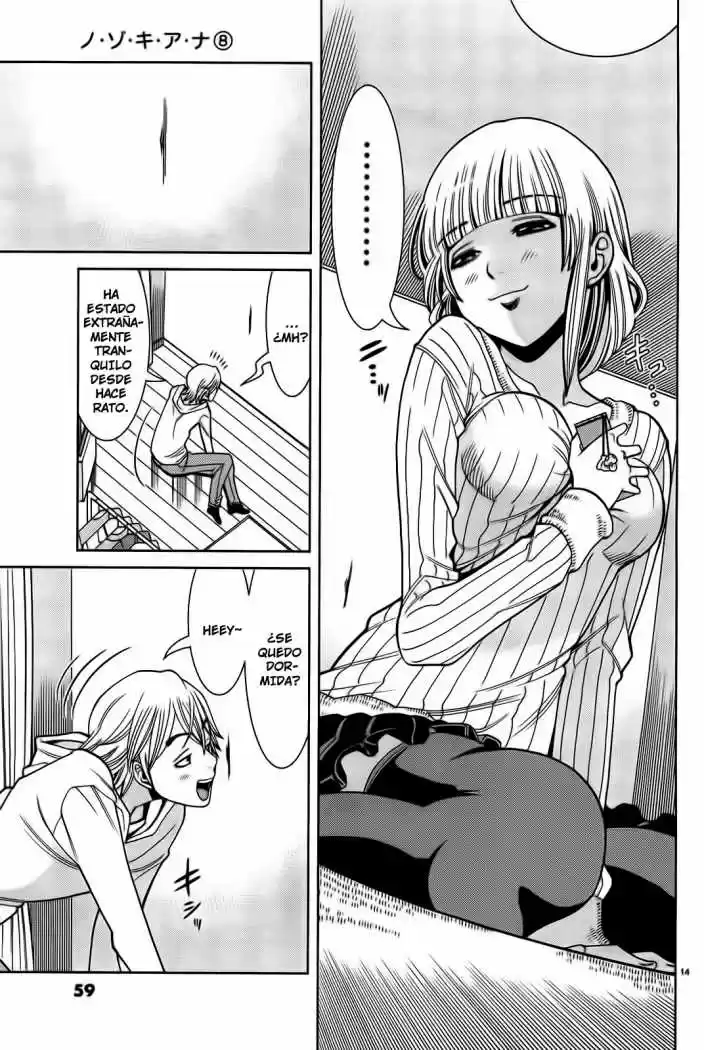 Nozoki Ana (2009) - Capítulo 66 - Página 15 - LectorTMOo