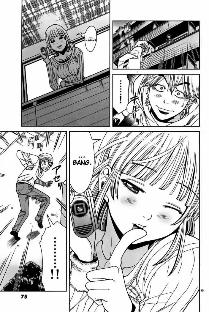Nozoki Ana (2009) - Capítulo 67 - Página 11 - LectorTMOo