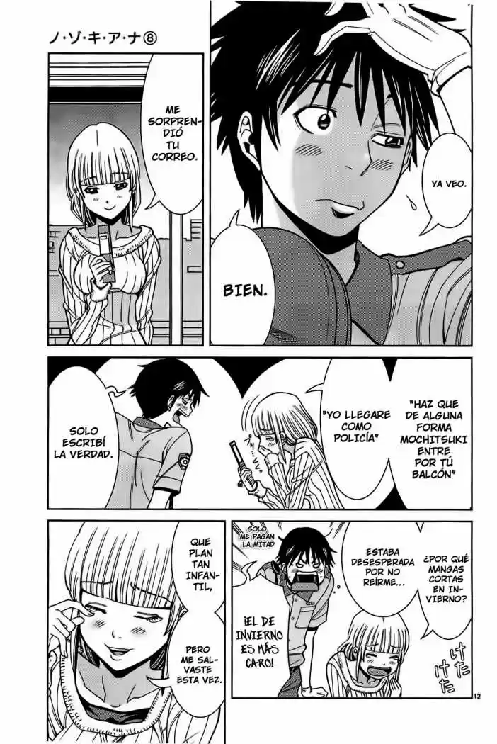 Nozoki Ana (2009) - Capítulo 67 - Página 13 - LectorTMOo