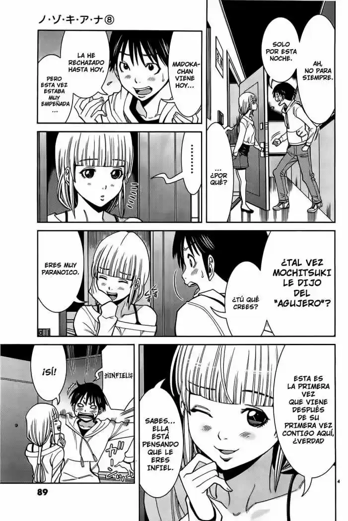 Nozoki Ana (2009) - Capítulo 68 - Página 5 - LectorTMOo