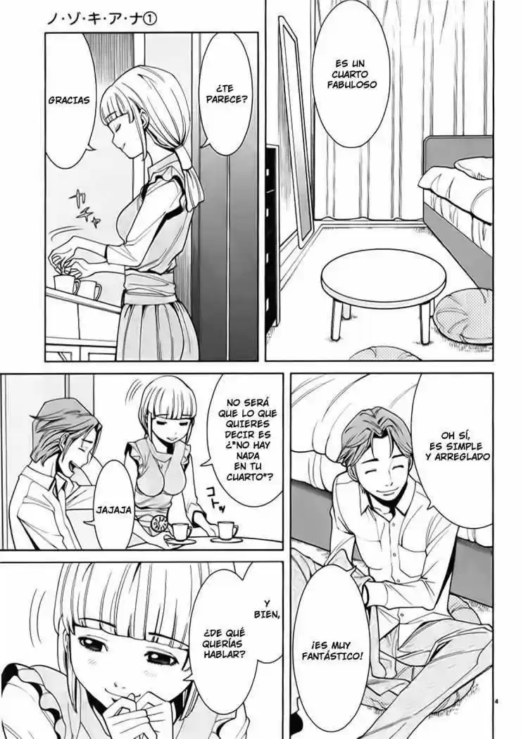 Nozoki Ana (2009) - Capítulo 7 - Página 5 - LectorTMOo