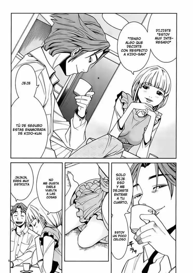 Nozoki Ana (2009) - Capítulo 7 - Página 6 - LectorTMOo