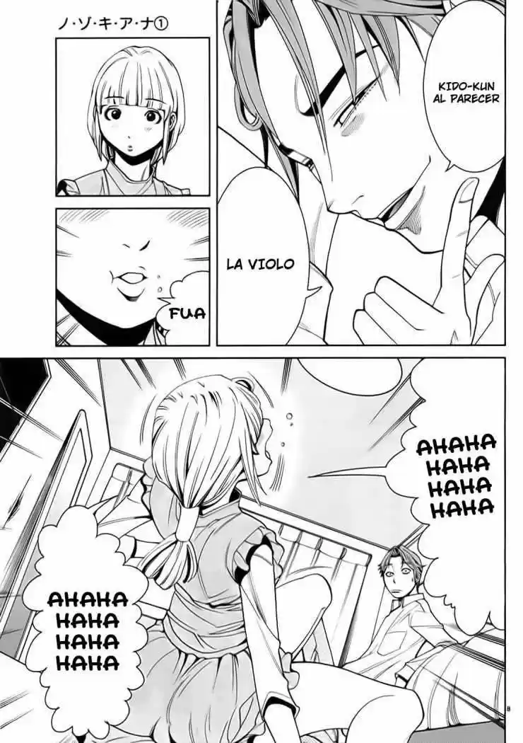 Nozoki Ana (2009) - Capítulo 7 - Página 9 - LectorTMOo