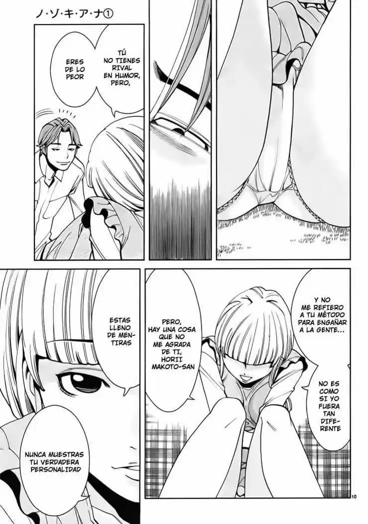 Nozoki Ana (2009) - Capítulo 7 - Página 11 - LectorTMOo