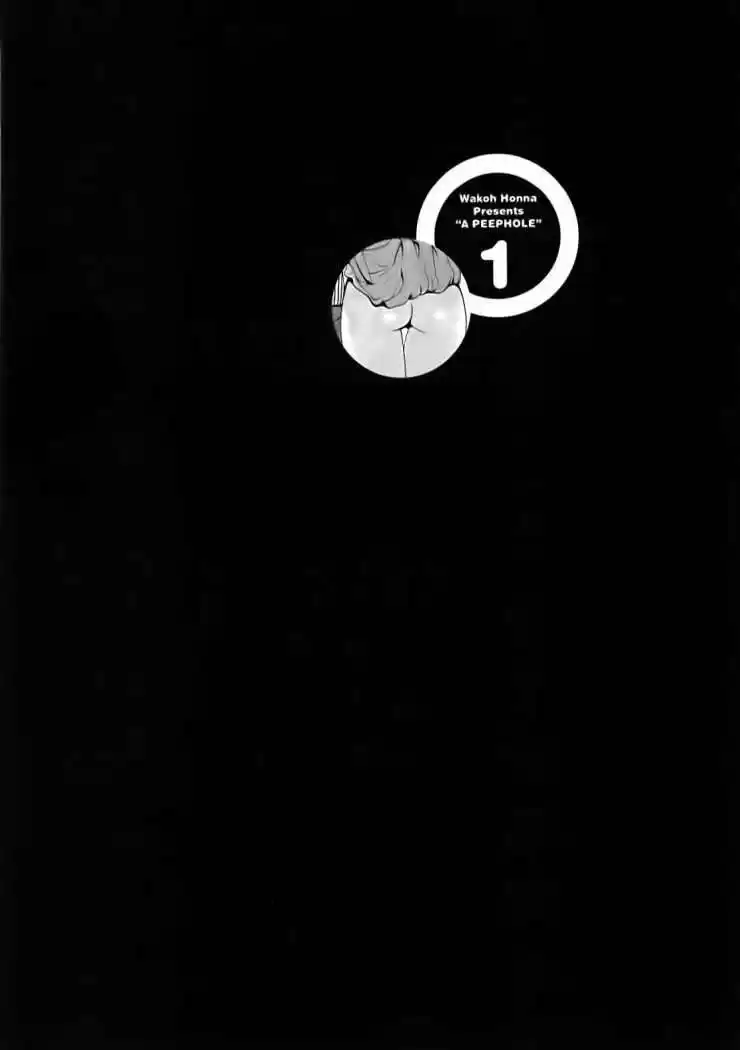 Nozoki Ana (2009) - Capítulo 7 - Página 21 - LectorTMOo