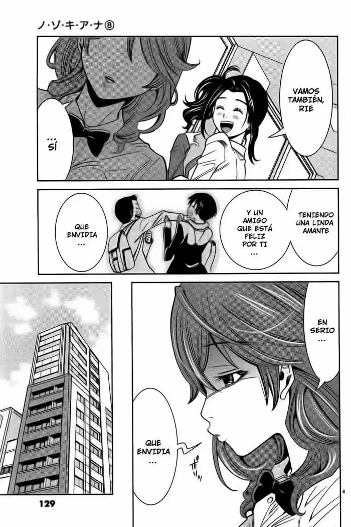 Nozoki Ana (2009) - Capítulo 70 - Página 5 - LectorTMOo