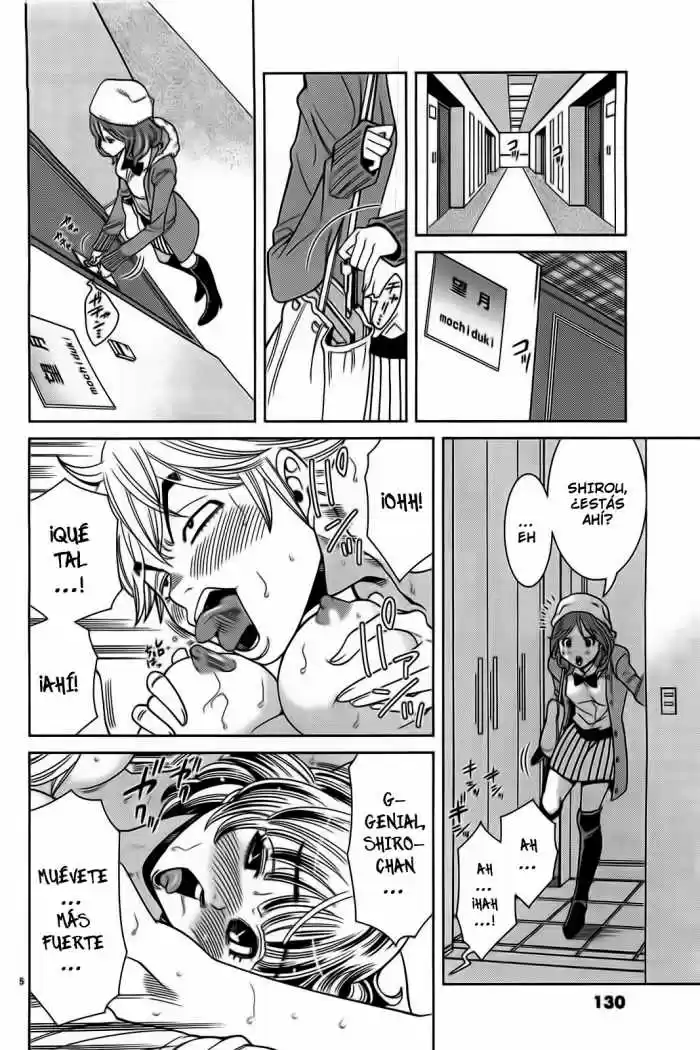 Nozoki Ana (2009) - Capítulo 70 - Página 6 - LectorTMOo