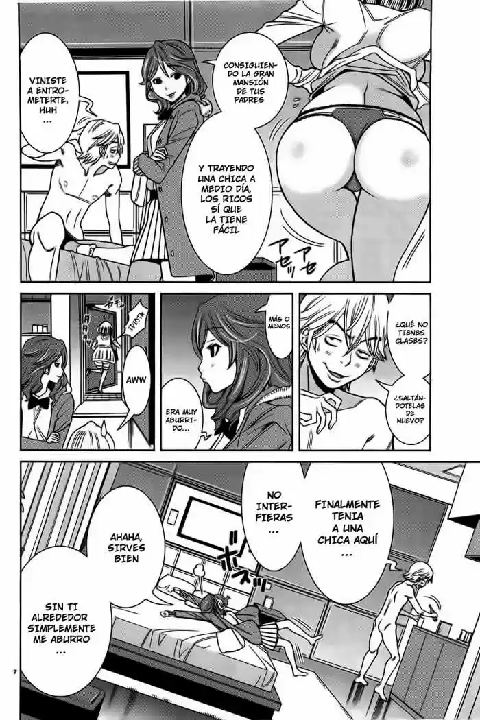 Nozoki Ana (2009) - Capítulo 70 - Página 8 - LectorTMOo