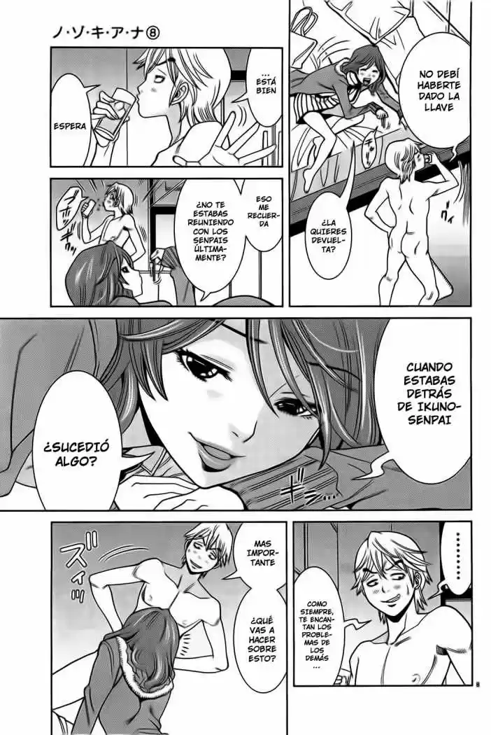 Nozoki Ana (2009) - Capítulo 70 - Página 9 - LectorTMOo