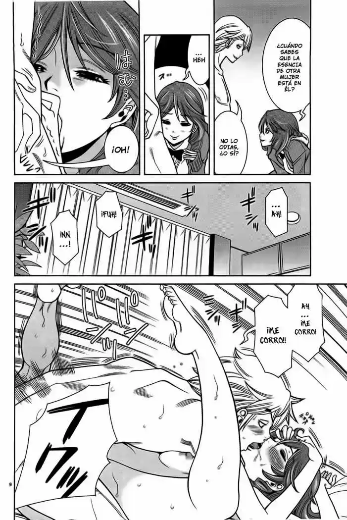 Nozoki Ana (2009) - Capítulo 70 - Página 10 - LectorTMOo