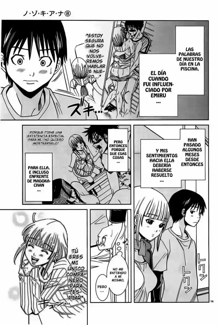 Nozoki Ana (2009) - Capítulo 70 - Página 15 - LectorTMOo