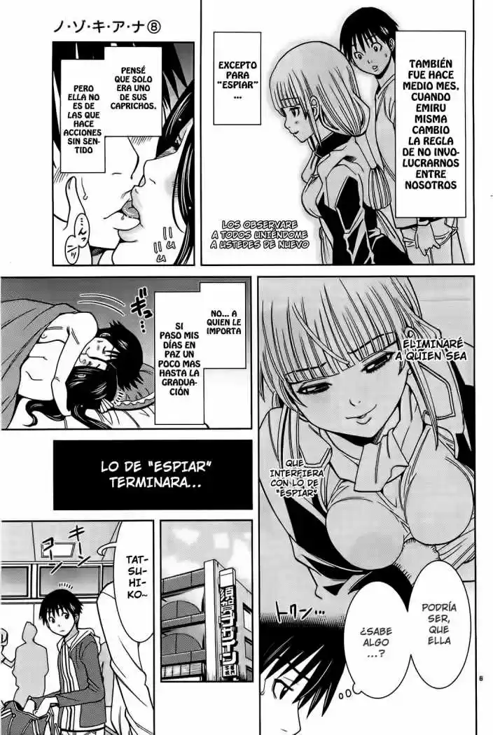 Nozoki Ana (2009) - Capítulo 71 - Página 8 - LectorTMOo