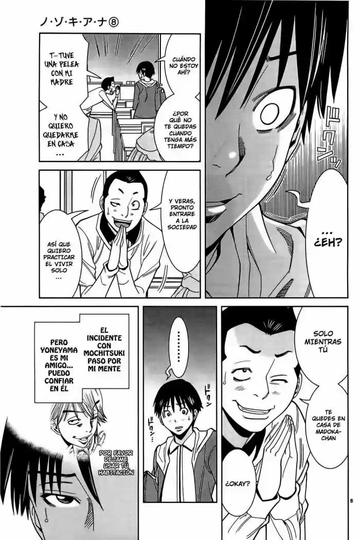 Nozoki Ana (2009) - Capítulo 71 - Página 10 - LectorTMOo