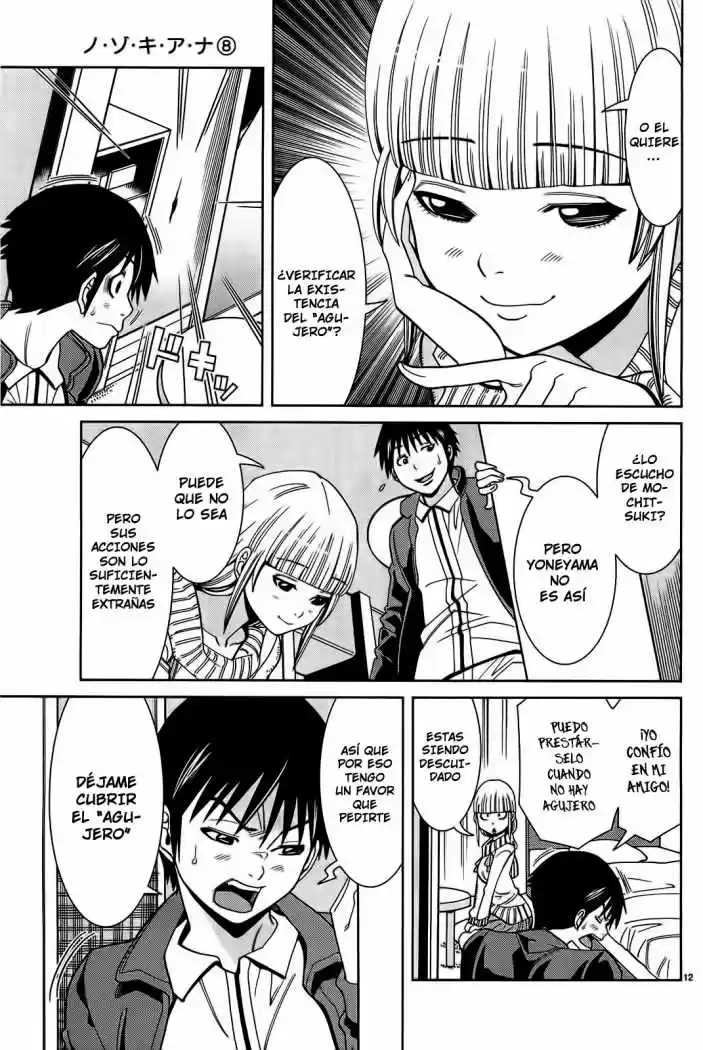 Nozoki Ana (2009) - Capítulo 71 - Página 14 - LectorTMOo