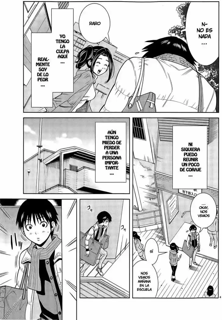 Nozoki Ana (2009) - Capítulo 73 - Página 13 - LectorTMOo