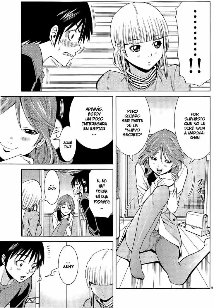 Nozoki Ana (2009) - Capítulo 73 - Página 17 - LectorTMOo