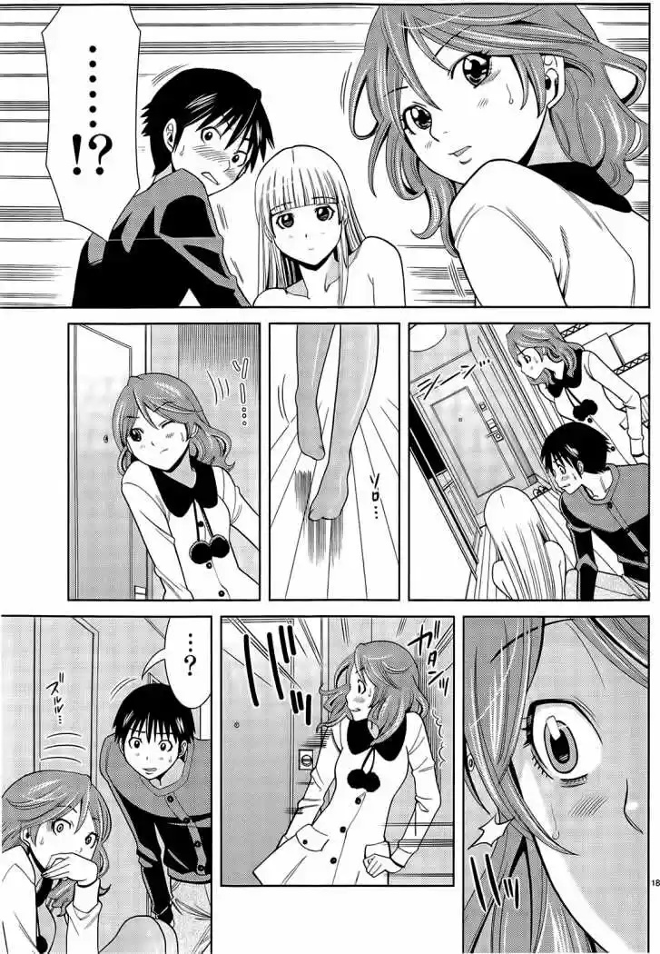 Nozoki Ana (2009) - Capítulo 73 - Página 27 - LectorTMOo