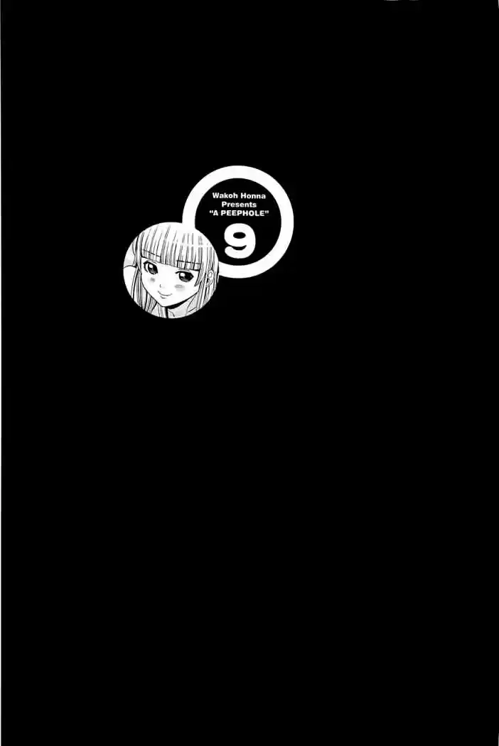 Nozoki Ana (2009) - Capítulo 73 - Página 29 - LectorTMOo
