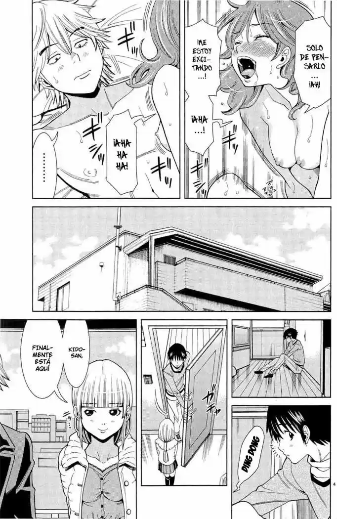 Nozoki Ana (2009) - Capítulo 75 - Página 5 - LectorTMOo
