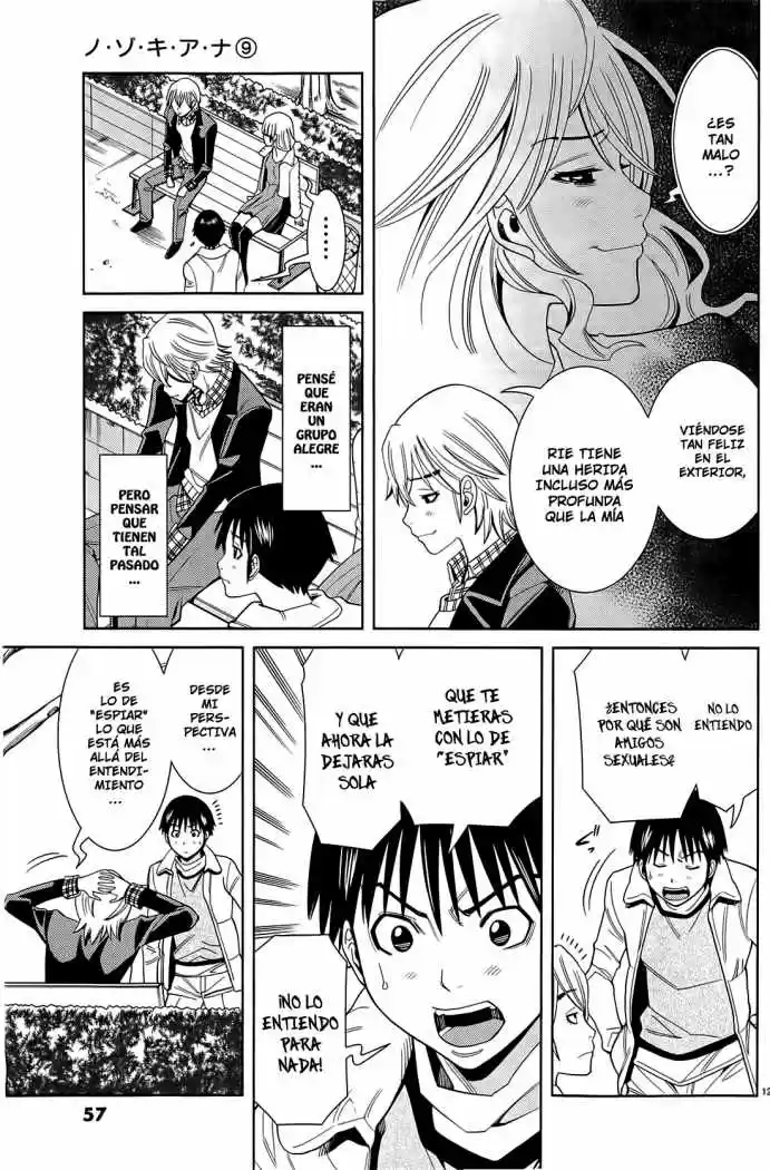 Nozoki Ana (2009) - Capítulo 75 - Página 13 - LectorTMOo