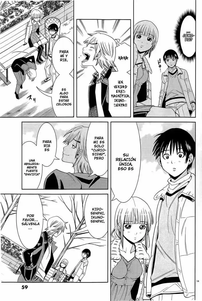 Nozoki Ana (2009) - Capítulo 75 - Página 15 - LectorTMOo
