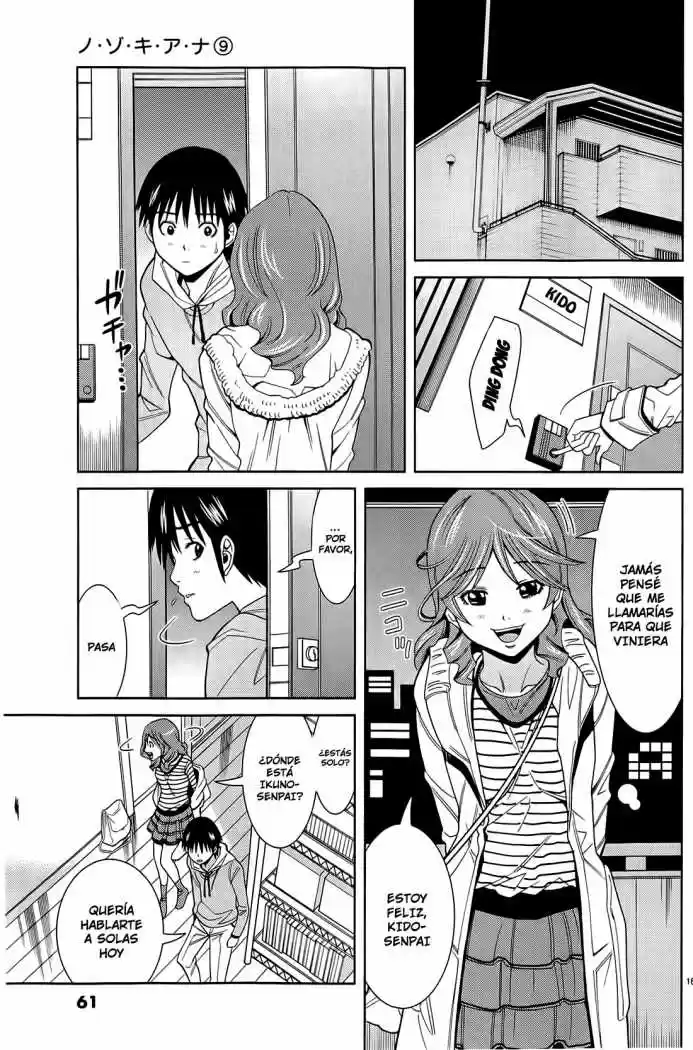 Nozoki Ana (2009) - Capítulo 75 - Página 17 - LectorTMOo