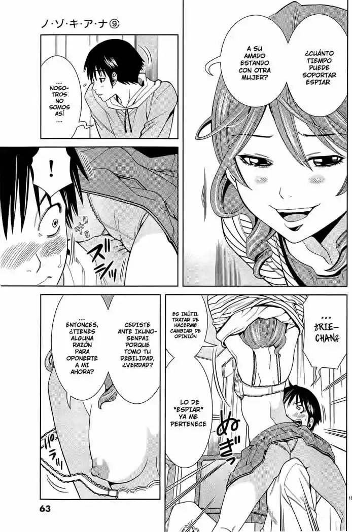 Nozoki Ana (2009) - Capítulo 75 - Página 19 - LectorTMOo