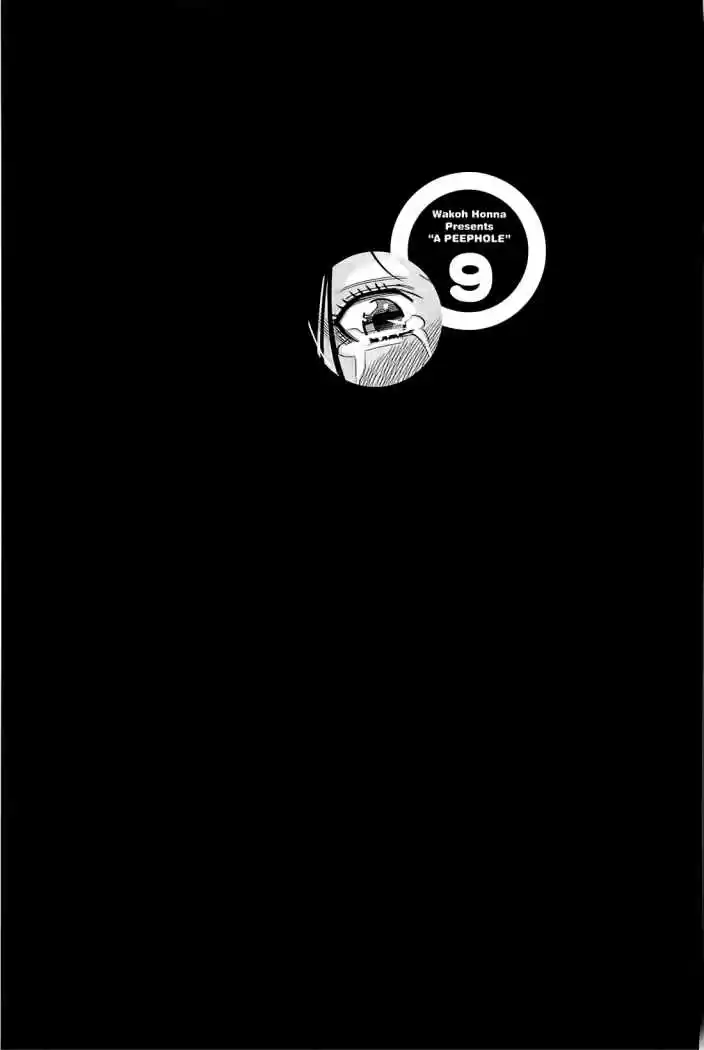 Nozoki Ana (2009) - Capítulo 75 - Página 21 - LectorTMOo