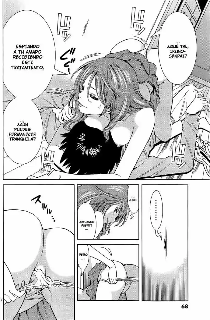 Nozoki Ana (2009) - Capítulo 76 - Página 5 - LectorTMOo
