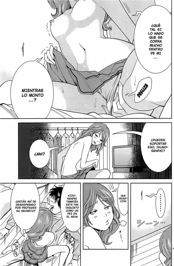 Nozoki Ana (2009) - Capítulo 76 - Página 6 - LectorTMOo