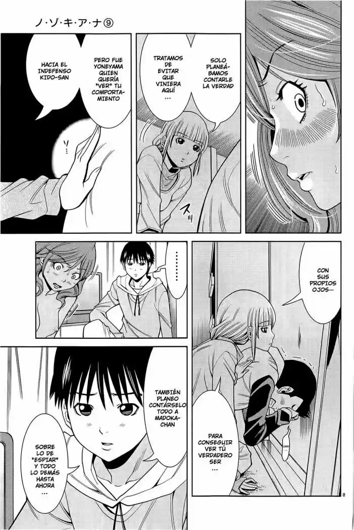 Nozoki Ana (2009) - Capítulo 76 - Página 10 - LectorTMOo