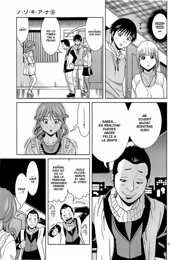 Nozoki Ana (2009) - Capítulo 76 - Página 14 - LectorTMOo